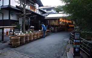 三千院参道