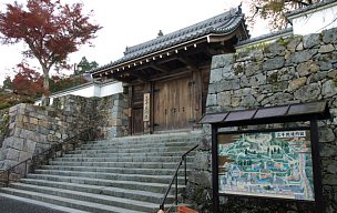 大原三千院