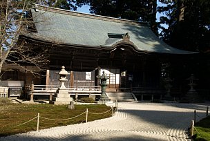 浄土院