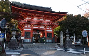 長等神社