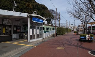 京阪石山駅