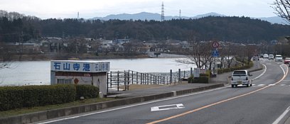 瀬田川下流方面