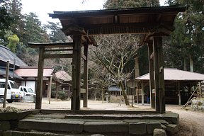 不動寺