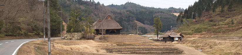 藁葺きの里