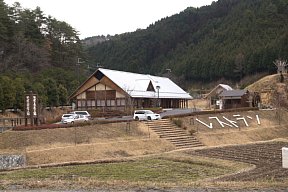 田代高原の里