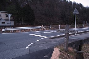 県道16号