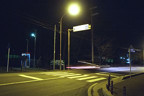 紫香楽宮跡駅前