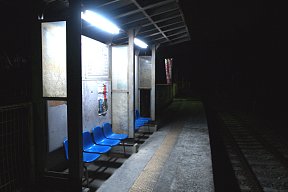 紫香楽宮跡駅のホーム