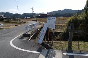 つめた谷川