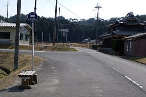 宮跡バス停