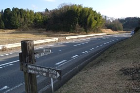 県道775号