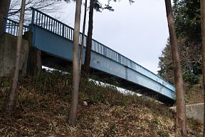 東海自然歩道沓掛歩道橋