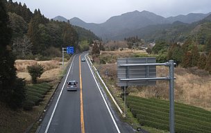 鈴鹿 峠