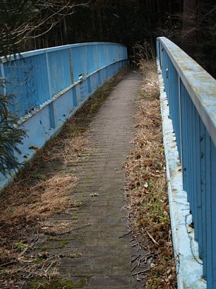 東海自然歩道沓掛歩道橋