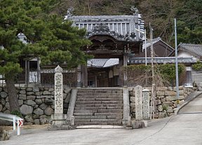 法安寺