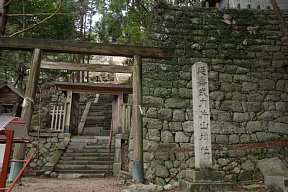 片山神社