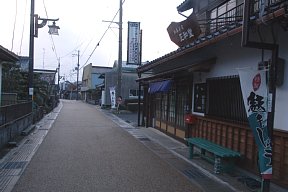 平和堂