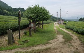 鈴鹿峠