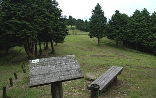 かもしか高原