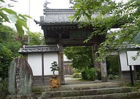 桃林寺