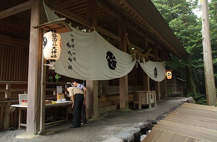 椿大神社