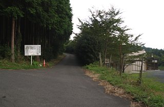 湯ノ山温泉方面