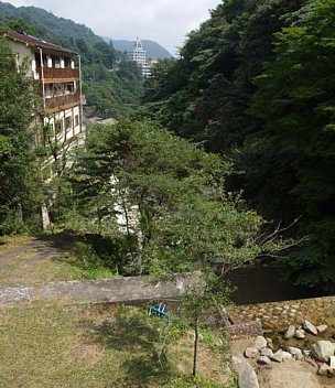 湯ノ山温泉