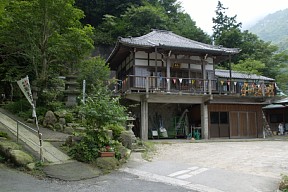 三岳寺