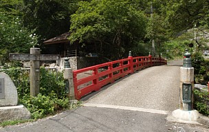 大石橋