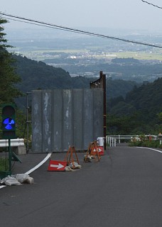 菰野の平野