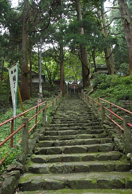 福王神社参道