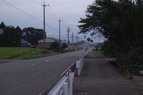 車道の歩道