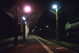 東藤原駅ホーム