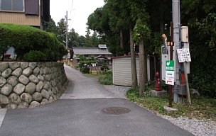 本コース迂回路分岐