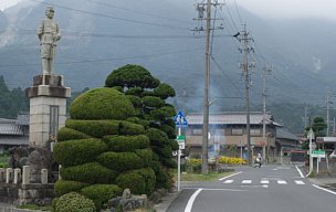 県道614号