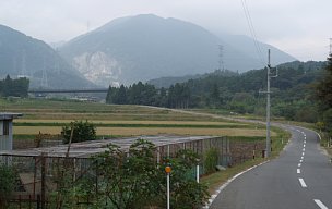 鳥帽子岳