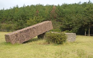 東中森遺跡