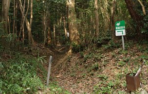 川原越え入口