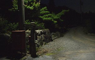 京ヶ脇集落
