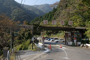 滝駐車場