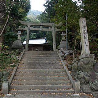 上方白鳥神社