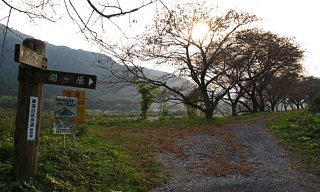 牧田川河岸