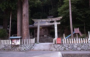 若宮八幡神社