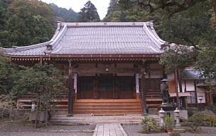 聖蓮寺