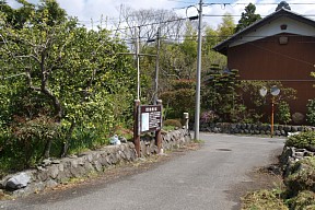 岩手のコース案内板