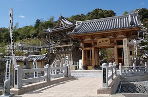 国分寺山門