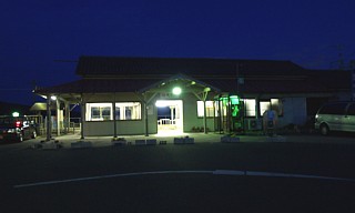 揖斐駅