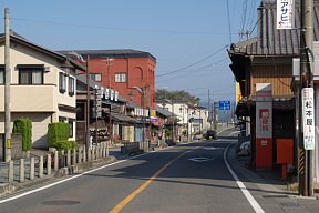 新栄町