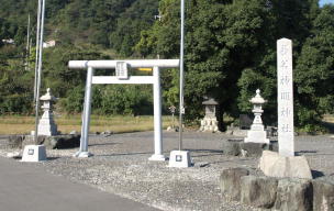 萩谷神明神社