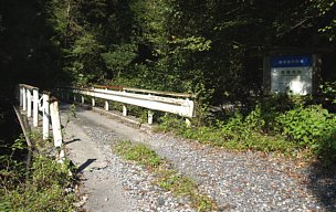 岐阜県の名水